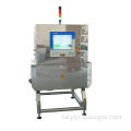 Industrial x ray machine for food foreign matter test